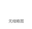 RTX5090震撼亮相、全球最小AI超算五月上市、“物理AI”大时代开启.......黄仁勋2025CES大会演讲全文